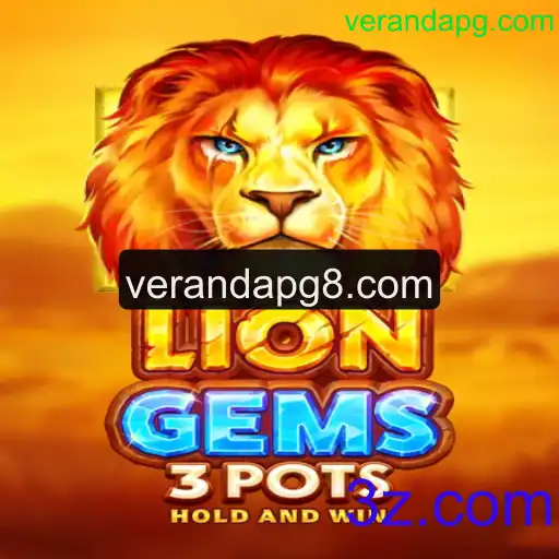 Explorando LionGems3pots: Uma Aventura de Jogo Atual