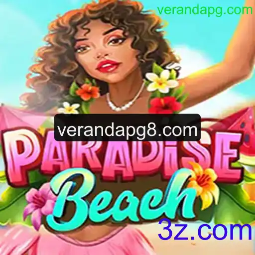 ParadiseBeach: Um Guia Completo para Novos Jogadores
