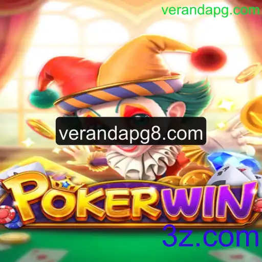 Descubra POKERWIN: O Jogo de Estratégia que Conquista o Mundo