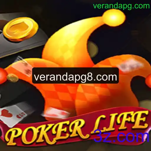 Explorando PokerLife: O Universo Dinâmico do Poker Online