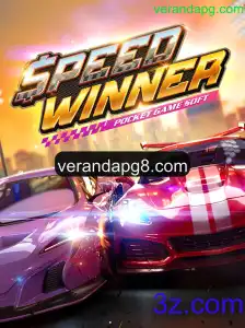 Descubra a Emoção do Jogo SpeedWinner